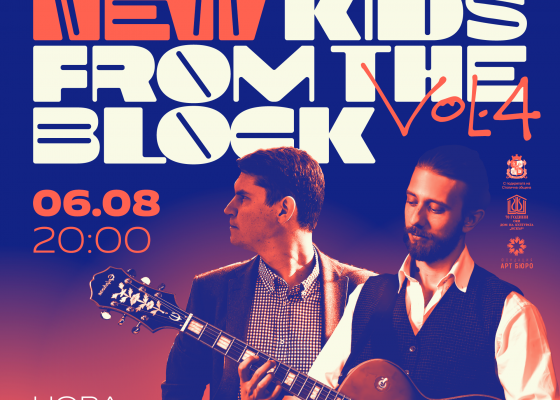 New-Kids-from-the-Block-06.08-post New-Kids-from-the-Block-06.08-post